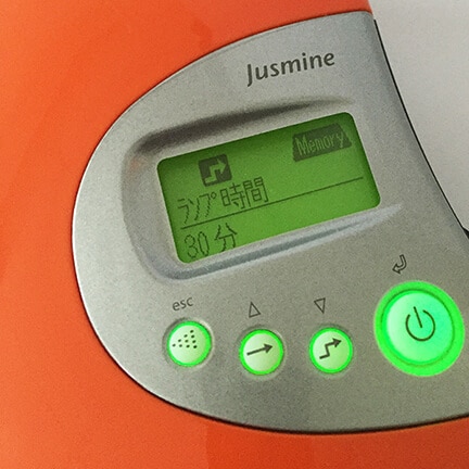 Jusmine Delayed Pressure